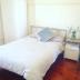 Homestay in West End