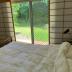 Homestay in West End