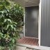 Homestay in Croydon North