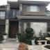 Homestay in Donvale