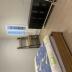 Homestay in Malvern East