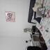 Homestay in Northcote