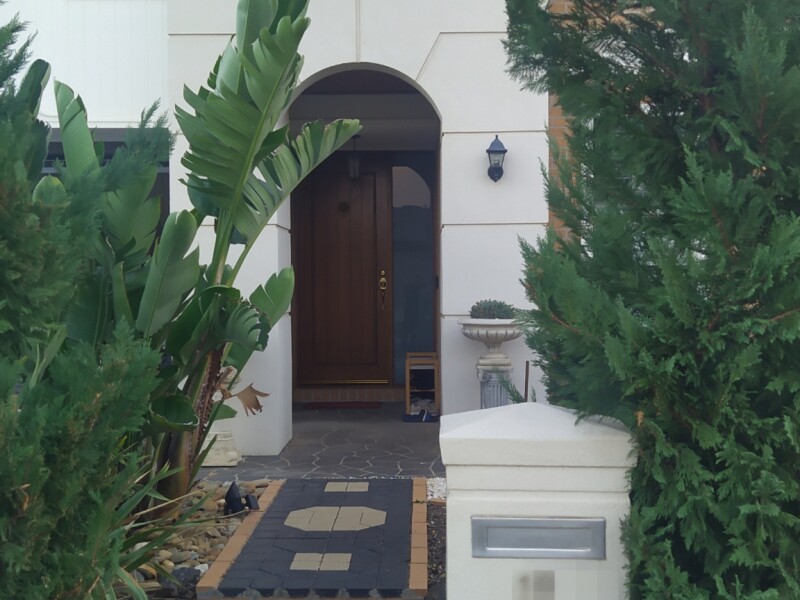 Front of house
