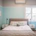 Homestay in Blackburn North