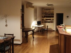 Homestay in Woodlands