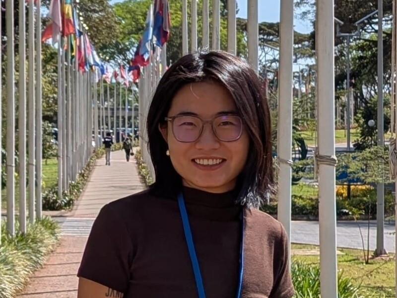 Jane Gao