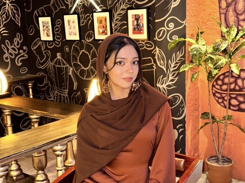 Sidratul Muntaha