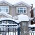 Homestay in Vancouver