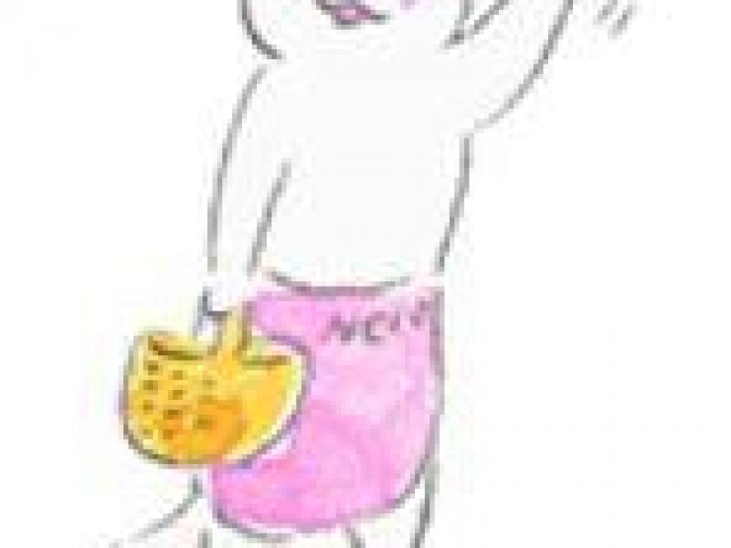 Kohane, New Zealand, student, $250 per week