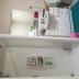 Homestay in Auckland