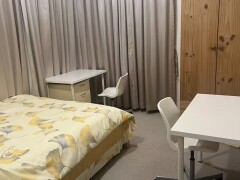 Homestay in Auckland