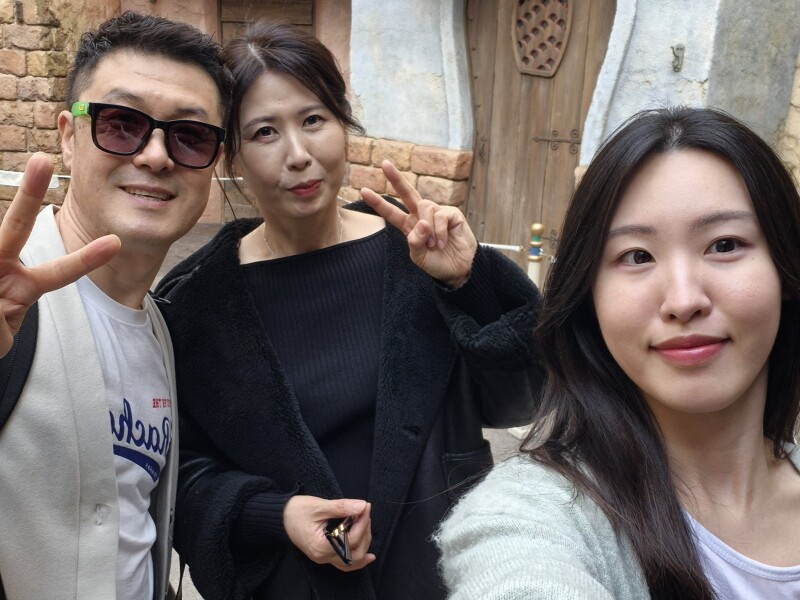 Yerim Jang